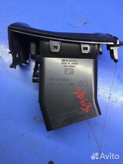 Блок управления климат-контролем 07-14г