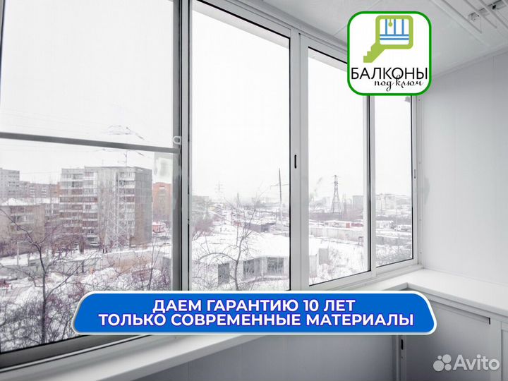 Пластиковые окна готовые