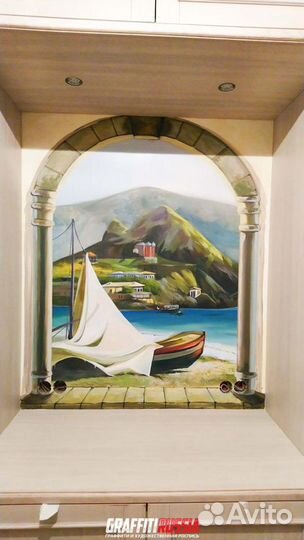 Граффити, художественное оформление