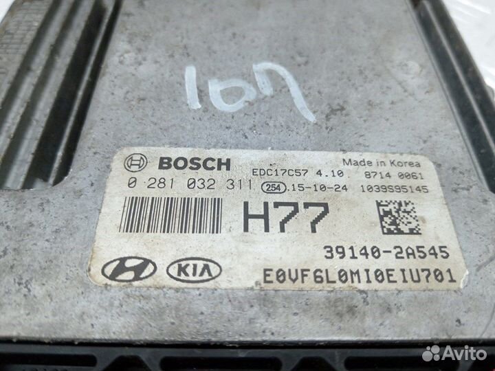 Блок управления двигателем Hyundai i40