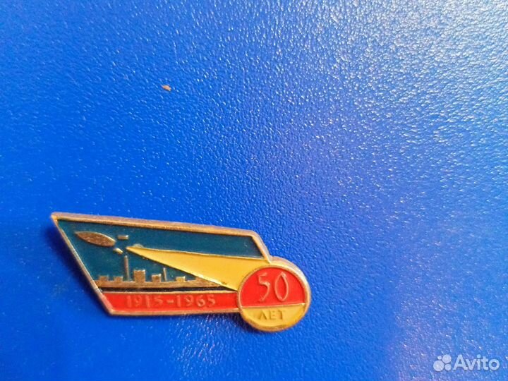 Спорт. Значки 60-х годов