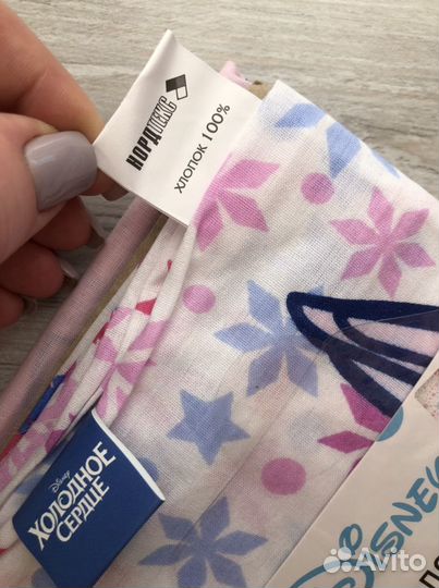 Холодное сердце Постельное 1,5 сп белье