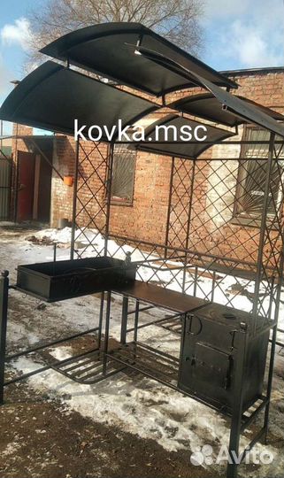 Мангал с крышей