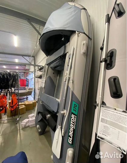 Лодка пвх Gladiator C370AL светло/темно-серый
