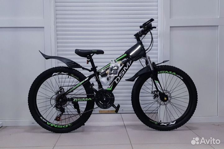 Велосипед детский 20 скоростной