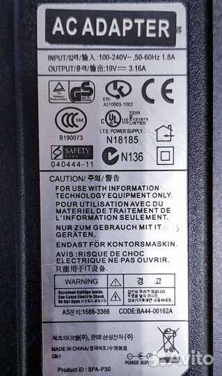 Блок питания для ноутбука Samsung 19V 3.16A 60W