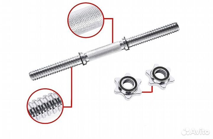 Гантель разборная USA Style