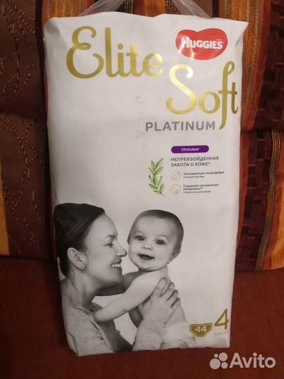 Трусики Платинум 4