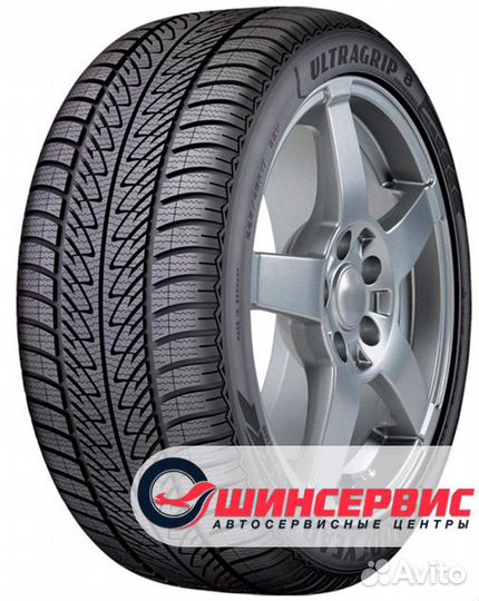 Goodyear UltraGrip 8 Performance 205/65 R16