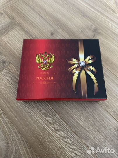 Подарочный набор для мужчин