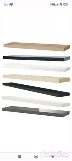 Полка настенная IKEA lack