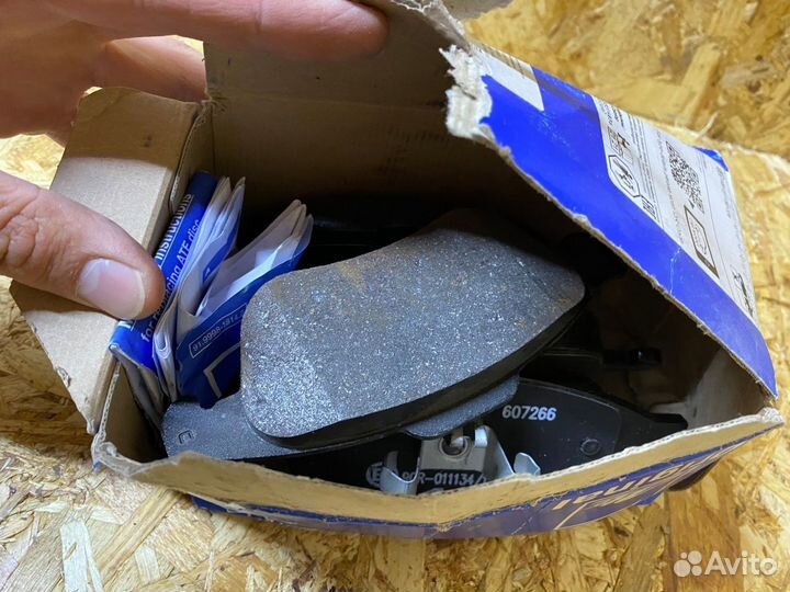 Комплект колодок для то Renault Duster