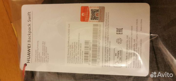 Рюкзак для ноутбука huawei