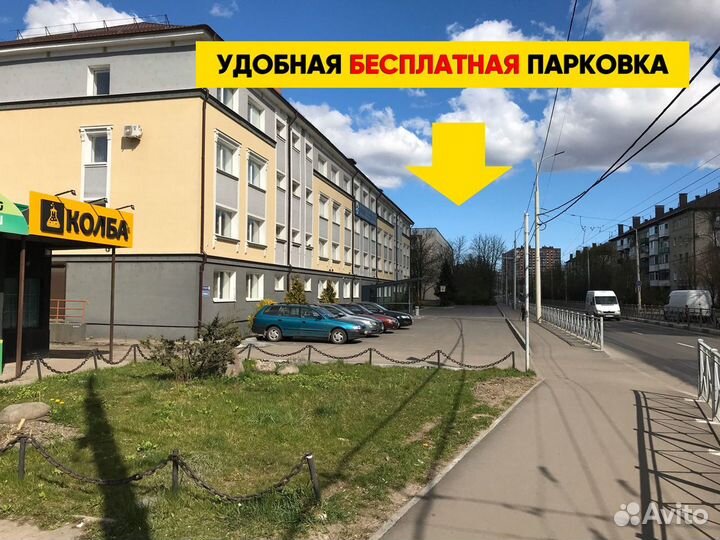 Холодильник 1,5 дюйма, 415 мм (5 трубок по 10 мм)