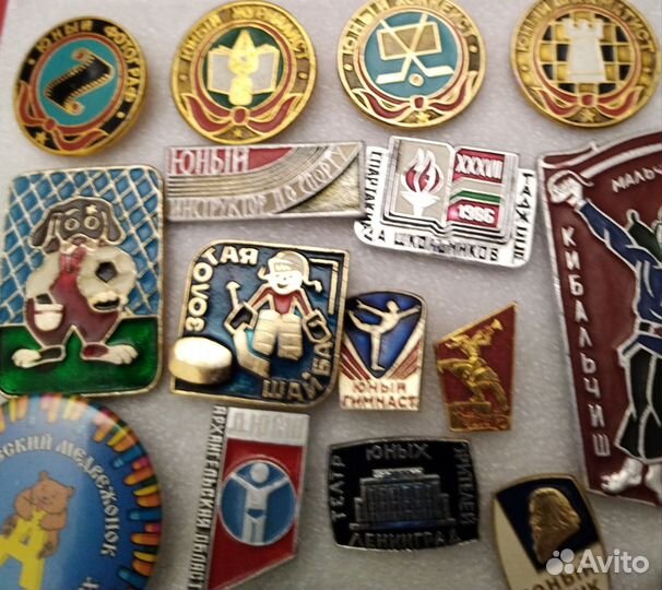 Детские значки СССР