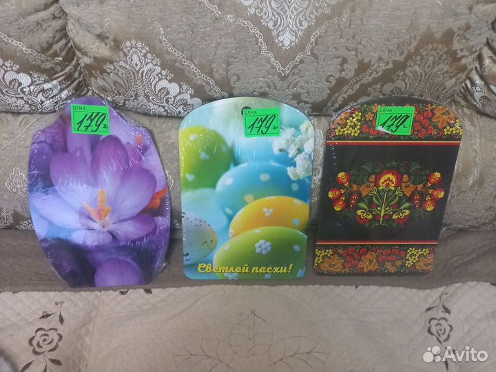 Доска разделочная