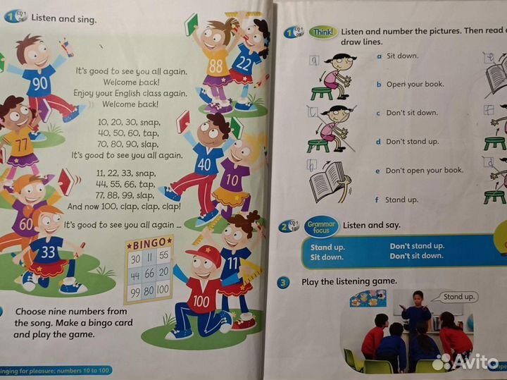 Учебник английского Super Minds 2 (б/у)