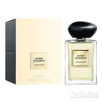 Giorgio Armani Prive Jasmin Kusamono