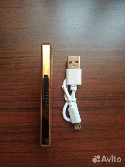 Электронная зажигалка