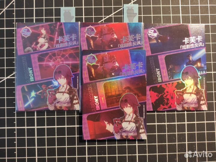 Коллекционные карты Honkai: Star Rail