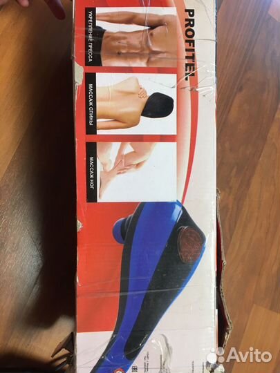 Массажер profitel myl-8801