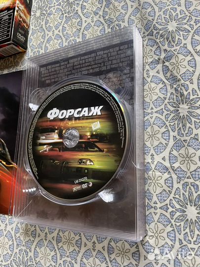 Коллекция DVD Форсаж