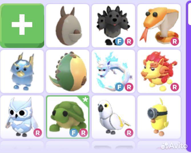 Петы в адопт ми