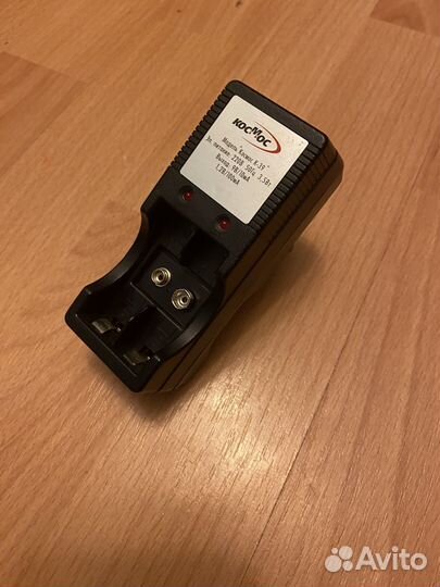 Зарядное устройство 