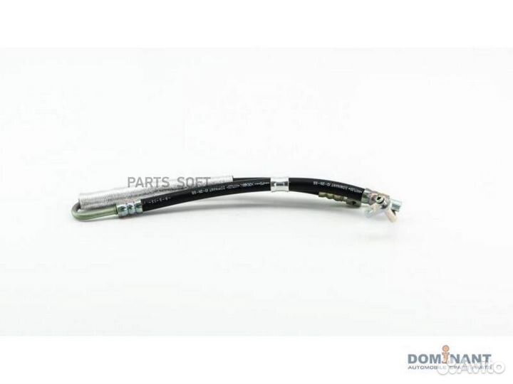 Dominant FO15008119 Шланг гидроусилителя руля