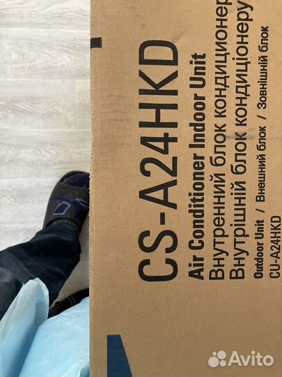 Сплит-система Panasonic CS-A24HKD / CU-A24HKD