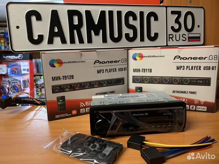 Автомагнитола