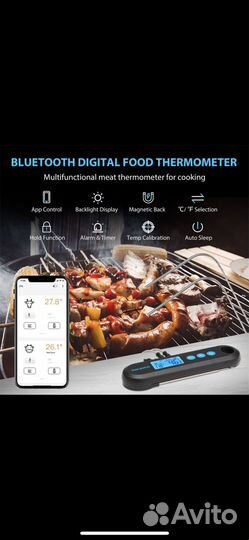 Термометр Inkbird с Bluetooth