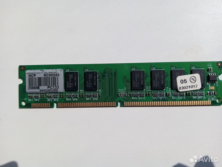 Оперативная память sdram 256mb