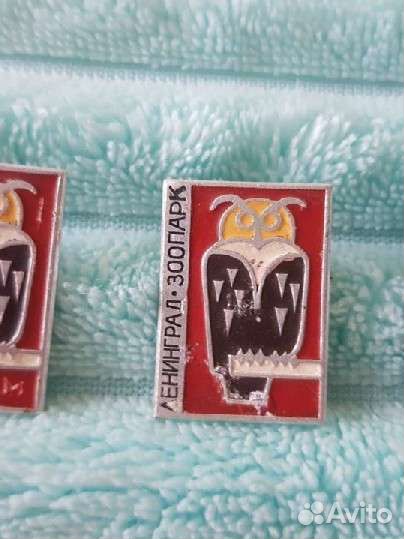 Значки СССР