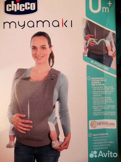 Эргоюкзак кенгуру переноска Chicco myamaki