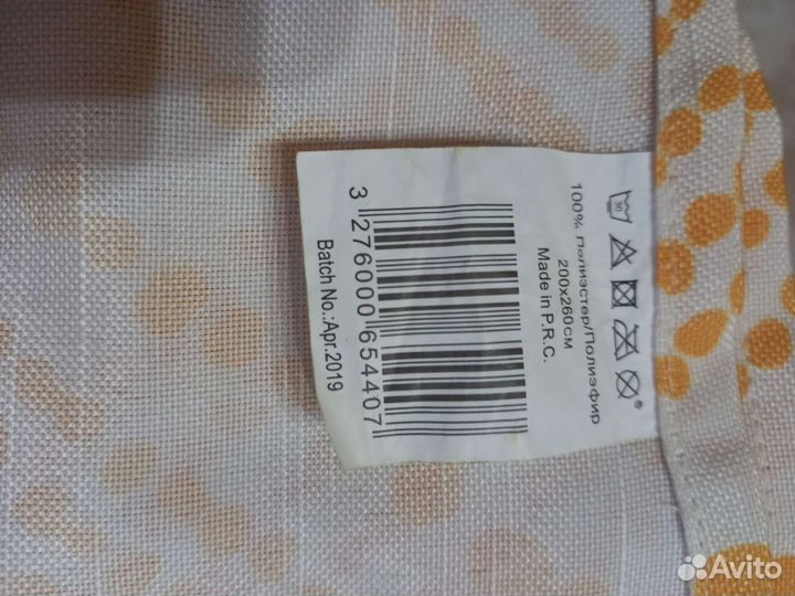 Портьеры IKEA