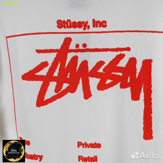 Футболка Stussy Wiki Tee