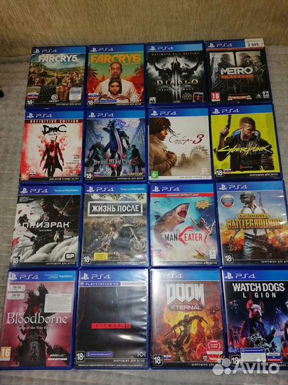 Игровые диски на ps4