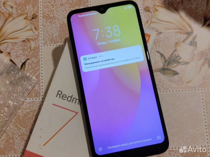 HONOR 7, 3/64 ГБ