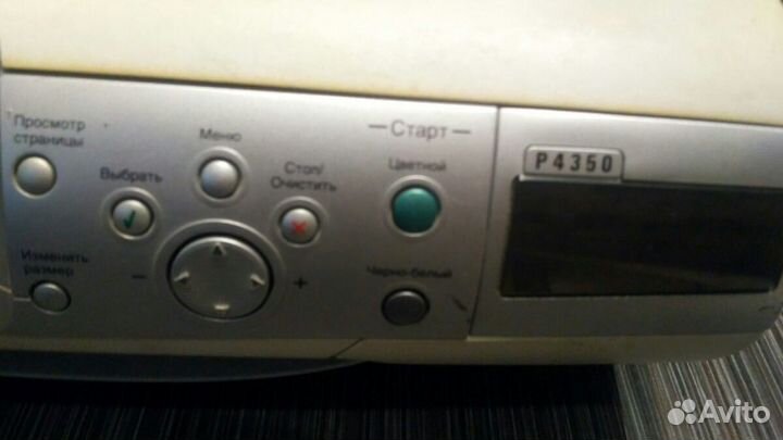 Мфу-фотопринтер lexmark p430