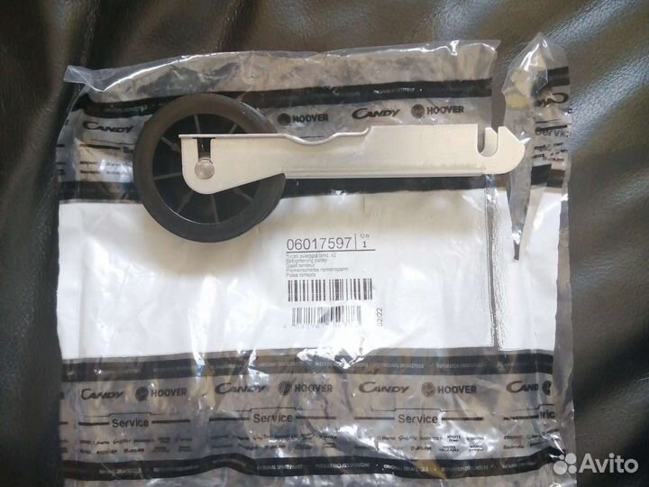 Ролик сушильной машины Candy