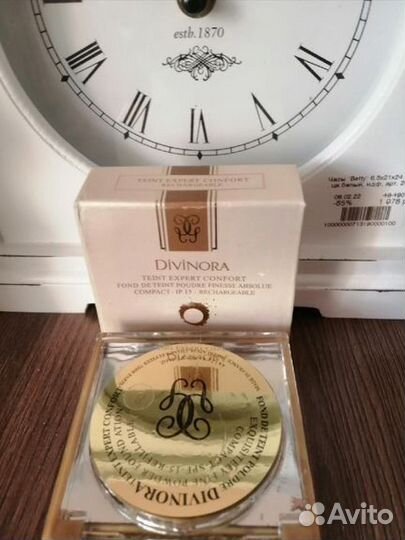 Guerlain пудра