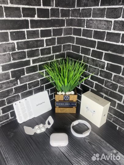 AirPods Pro LUX