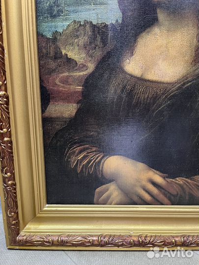 Картина ”Монализа”