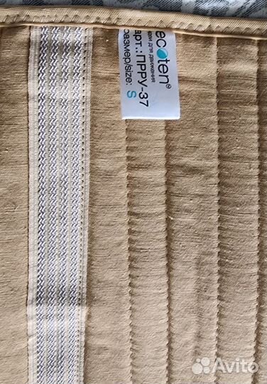 Корсет ортопедический грудопояснично-крестцовый