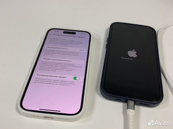 iPhone 14 Pro, 256 ГБ