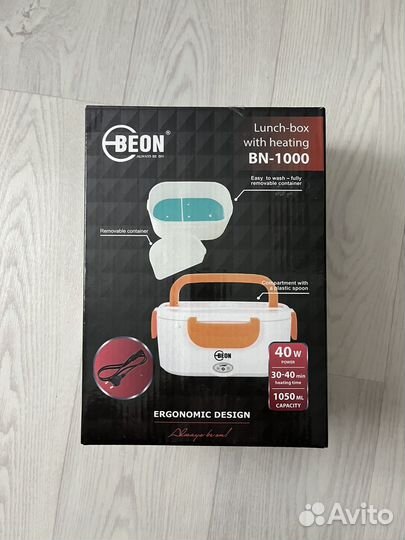 Ланч бокс с подогревом
