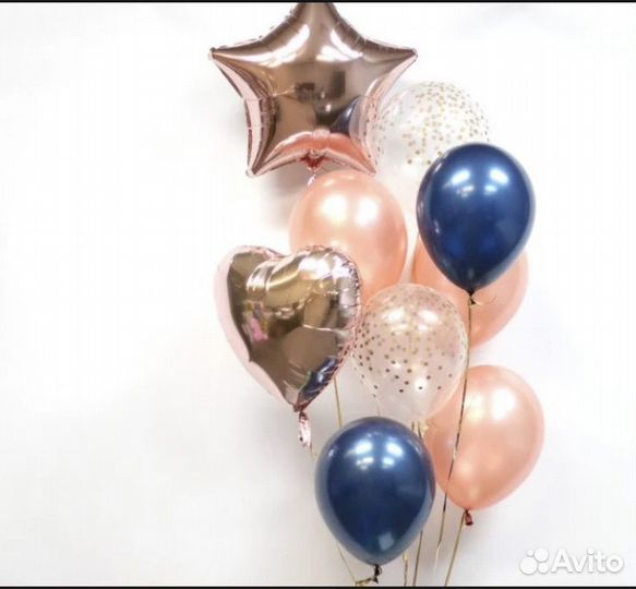 Гелиевые шары