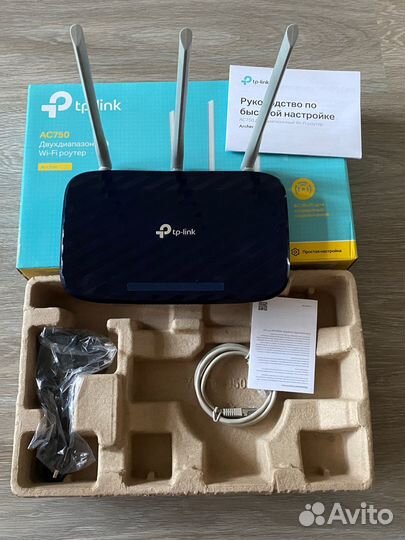 Wi-fi роутер TP-link Archer C20 ac750