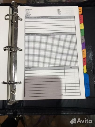 Папка - планер